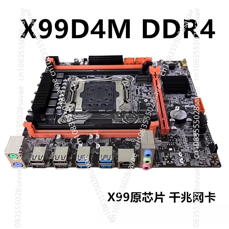 E5 2696 V3 - Yeni X99 Masaüstü Anakartı Bellek 2011-3DDR4