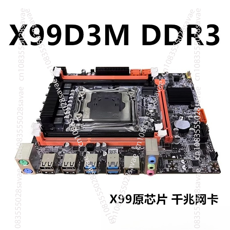 Yeni X99 Masaüstü Anakartı Bel - E5 2696 V3 incelemesi ve fiyatı