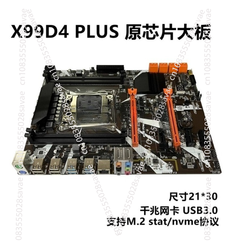 Yeni X99 Masaüstü Anakartı Bel - E5 2696 V3 incelemesi ve fiyatı