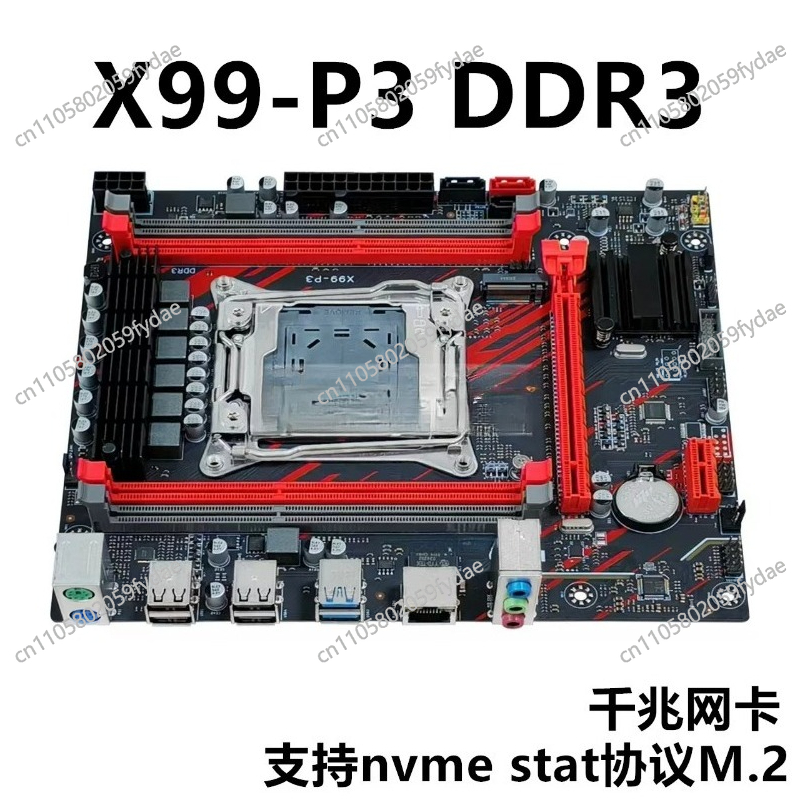 X99 Masaüstü Ana Kartı için DD - E5 2696 V3 incelemesi ve fiyatı