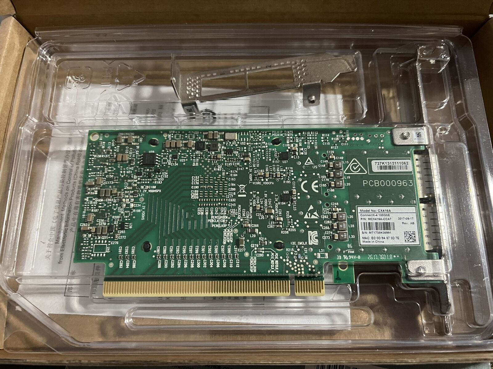 Mellanox MCX416A-CAT CX416A Çi - 100Gbe Qsfp28 Network Card incelemesi ve fiyatı