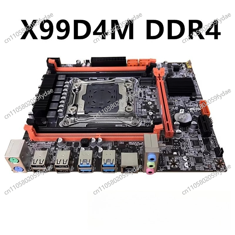 Yeni X99 Masaüstü Ana Kartı DD - E5 2696 V3 incelemesi ve fiyatı