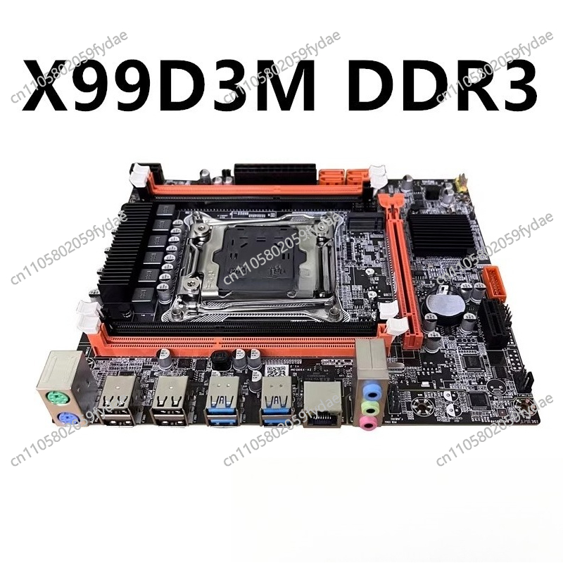 Yeni X99 Masaüstü Ana Kartı DD - E5 2696 V3 incelemesi ve fiyatı