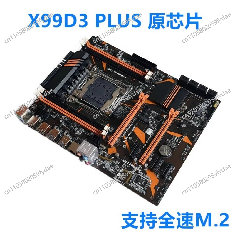 Yeni X99 Masaüstü Ana Kartı DD - E5 2696 V3 incelemesi ve fiyatı